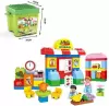 Конструктор Kids Home Toys Супермаркет 188-220 icon 3