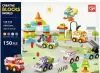 Конструктор Kids Home Toys Транспорт с глазками 188-A36 icon 2