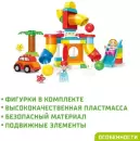 Конструктор Kids Home Toys Забавные лабиринты 4371513 icon 4