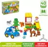 Конструктор Kids Home Toys Зоопарк 2496907 icon 7