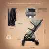Детская прогулочная коляска Kidzi Kimi KDZT505BG/KDZT505BAG (бежевый) icon 5