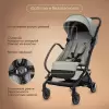 Детская прогулочная коляска Kidzi Kimi KDZT505BG/KDZT505BAG (бежевый) icon 6