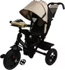 Детский велосипед Kinder Trike Expert 5588A (бежевый) icon