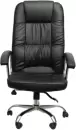 Офисное кресло King Style ATL-1 Asante Chrome (черный) icon