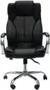 Офисное кресло King Style ATL-2 Onix Chrome (черный) icon 3