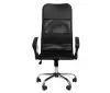 Офисное кресло King Style Fir GTP CH (черный) icon 2