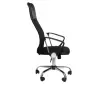 Офисное кресло King Style Fir GTP CH (черный) icon 3