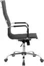 Офисное кресло King Style Forti Chrome (черный) icon 3