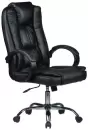 Офисное кресло King Style Fortline Chrome (черный) icon