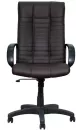 Кресло King Style KP-11 (темно-коричневый) фото 2