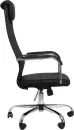 Офисное кресло King Style KS 508 CH РМК 001.710 (черный) icon 2