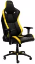 Кресло Karnox Legend TR (Yellow) icon