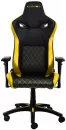 Кресло Karnox Legend TR (Yellow) фото 2