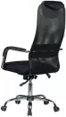 Офисное кресло King Style Optic Chrome (черный) icon 4