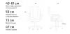 Офисное кресло King Style Proxy (черный) icon 3