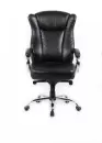 Офисное кресло King Style SHL-15 Hildi NL Chrome (черный) icon 3