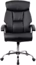 Офисное кресло King Style SHL-1 Raum Chrome (черный) icon 3