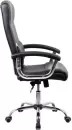 Офисное кресло King Style SHL-2 Sane PU Chrome (черный) icon 4