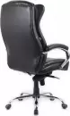 Офисное кресло King Style SHL-7 Hildi PU Chrome (черный) icon 2