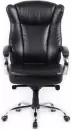 Офисное кресло King Style SHL-7 Hildi PU Chrome (черный) icon 3