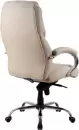 Офисное кресло King Style SHL-9-1 Tonpo PU Chrome (кремовый) icon 2