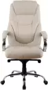 Офисное кресло King Style SHL-9-1 Tonpo PU Chrome (кремовый) icon 3