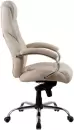 Офисное кресло King Style SHL-9-1 Tonpo PU Chrome (кремовый) icon 4