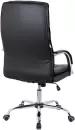 Офисное кресло King Style Sway PU Chrome (черный) фото 2