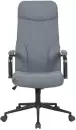 Офисное кресло King Style Unity Fabric Black (серый) icon 5
