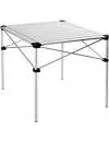 Стол KingCamp Aluminium RollingTable (3961) icon