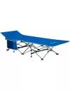 Кровать KingCamp Bed Folding (8005) icon