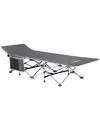 Кровать KingCamp Bed Folding (8005) Gray icon