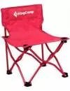 Стул KingCamp Chair Action Child (3834) Pink icon