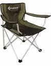 Кресло KingCamp Chair Arms Alu (3803) icon