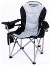 Кресло KingCamp Chair Arms Steel Delux (3888) icon