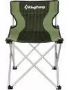Кресло KingCamp Chair Compact (3801) фото 3