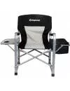 Кресло KingCamp Chair Folding Director (3977) icon