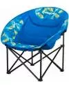 Кресло KingCamp Chair Leisure Moon (3816) Blue palm icon