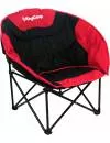 Кресло KingCamp Chair Leisure Moon (3816) Red icon