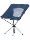 Кресло KingCamp Chair Packlight Rotation (3951) icon