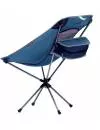 Кресло KingCamp Chair Packlight Rotation (3951) icon 2