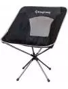 Кресло KingCamp Chair Packlight Rotation (3951) Black icon