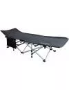 Кровать KingCamp Deluxe Folding Bed (8007) Black icon