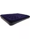 Надувной матрас KingCamp Double Flocked Air Bed (KM3531) icon