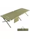 Кровать KingCamp Hard Camping Cot L (3039) Green icon