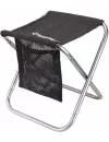 Стул KingCamp Ultra-light Folding Stool (3916) icon