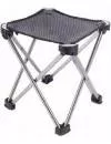 Стул KingCamp Ultra-light Folding Stool (3918) icon