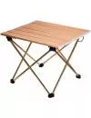 Стол KingCamp Ultra-light Folding Table S (3924/1915) icon