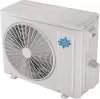 Кондиционер KINGHOME KUD35T1/A-S+ KUD35W1/NhA-S icon 2