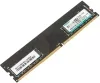 Модуль памяти Kingmax 8GB DDR4 PC4-19200 KM-LD4-2400-8GS icon